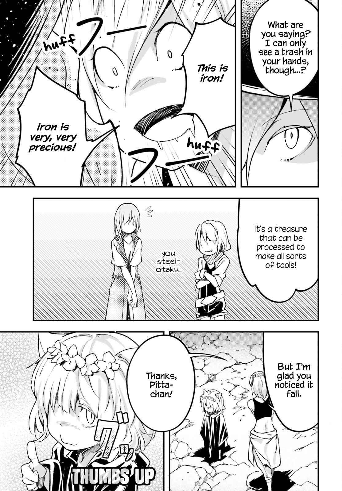 Page 19 Chapter 59 LV999 no Murabito