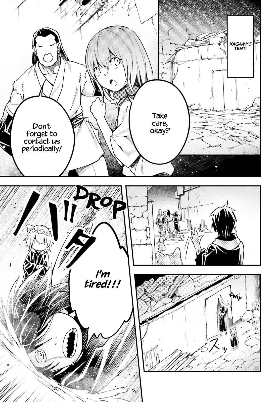 Page 21 Chapter 59 LV999 no Murabito