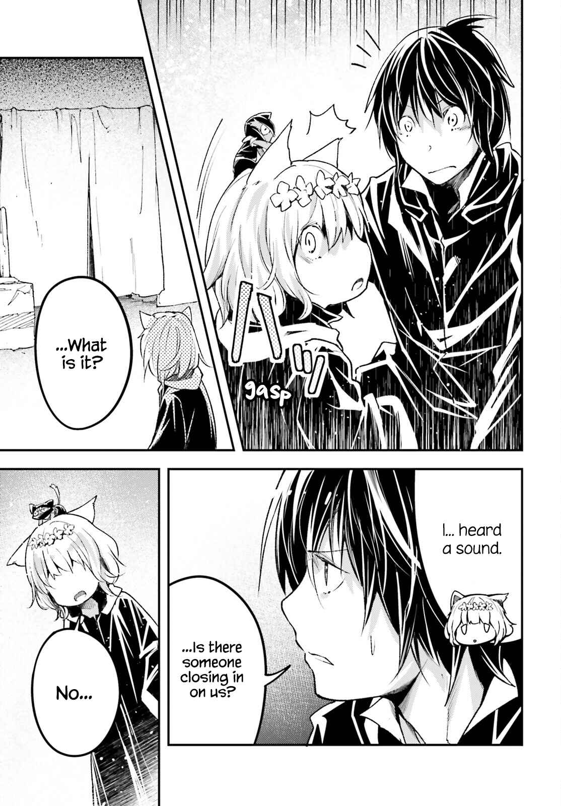 Page 23 Chapter 59 LV999 no Murabito
