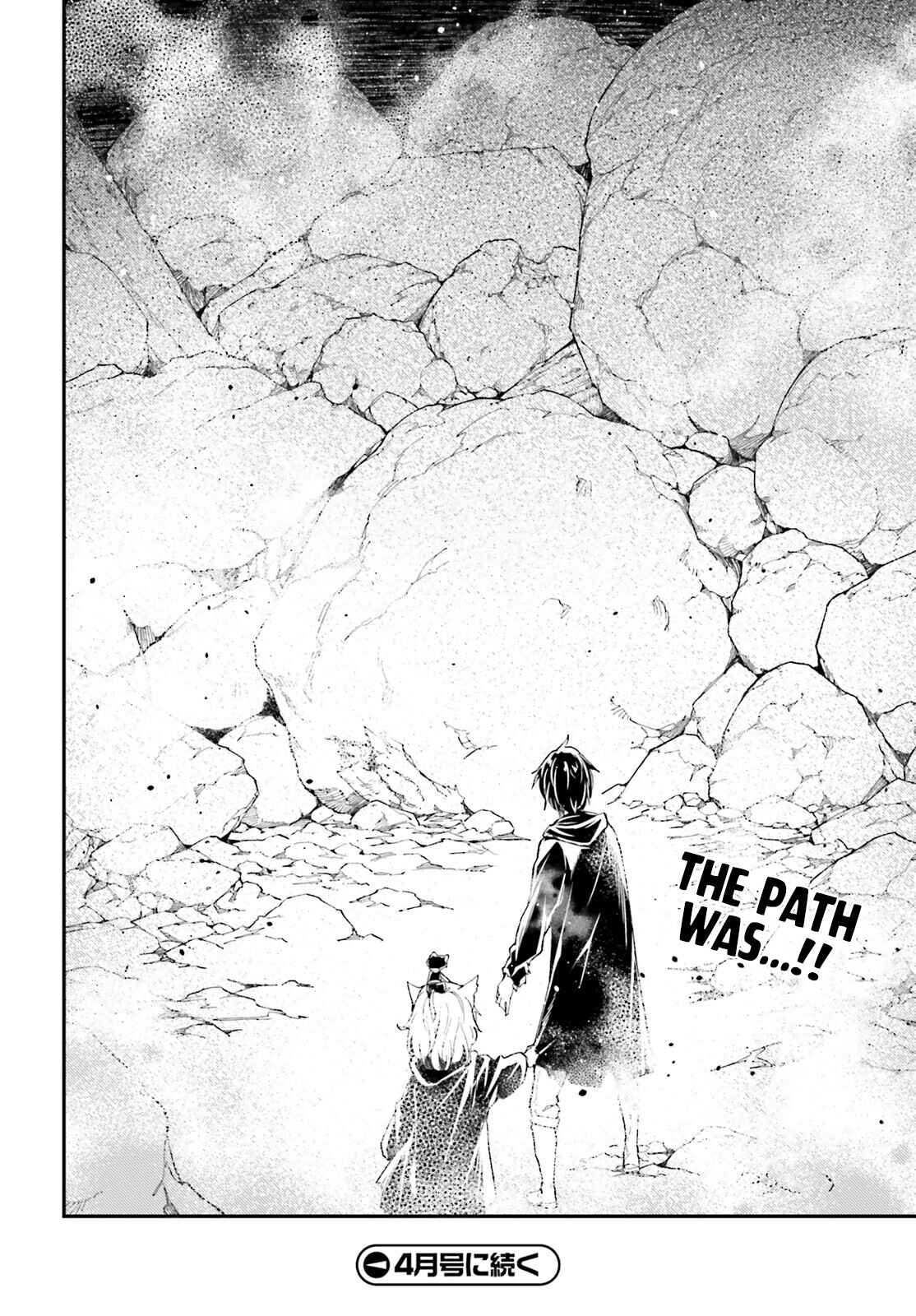 Page 28 Chapter 59 LV999 no Murabito