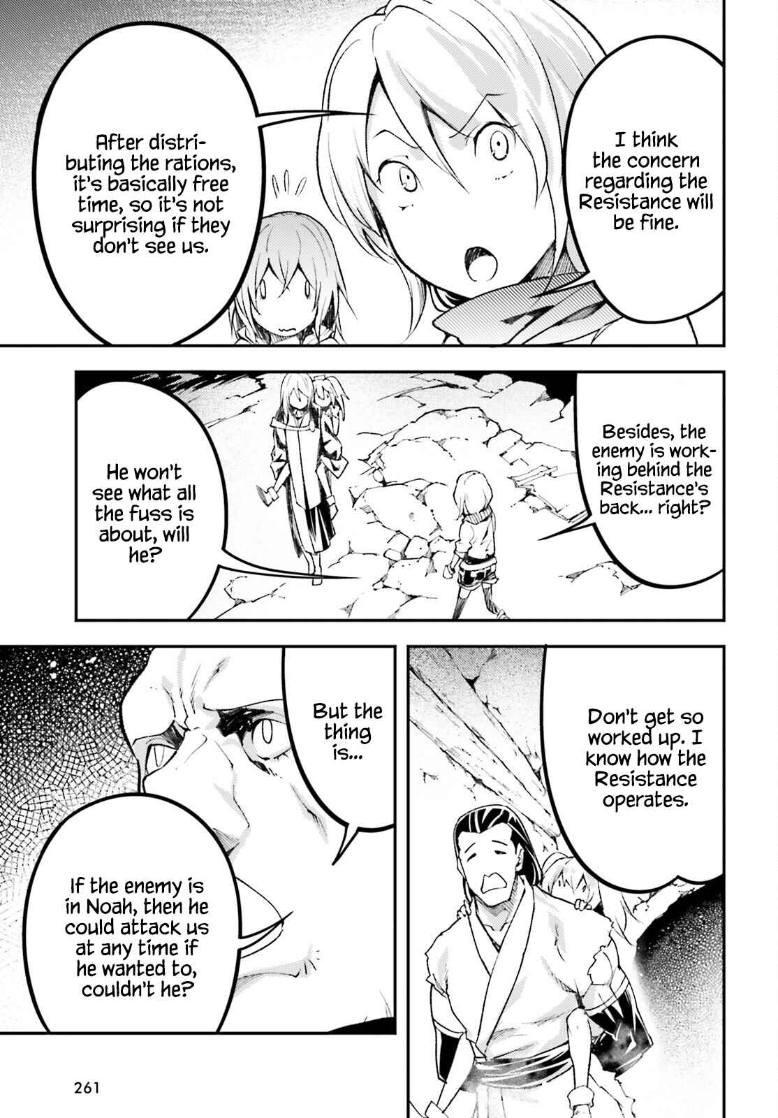 Page 5 Chapter 59 LV999 no Murabito