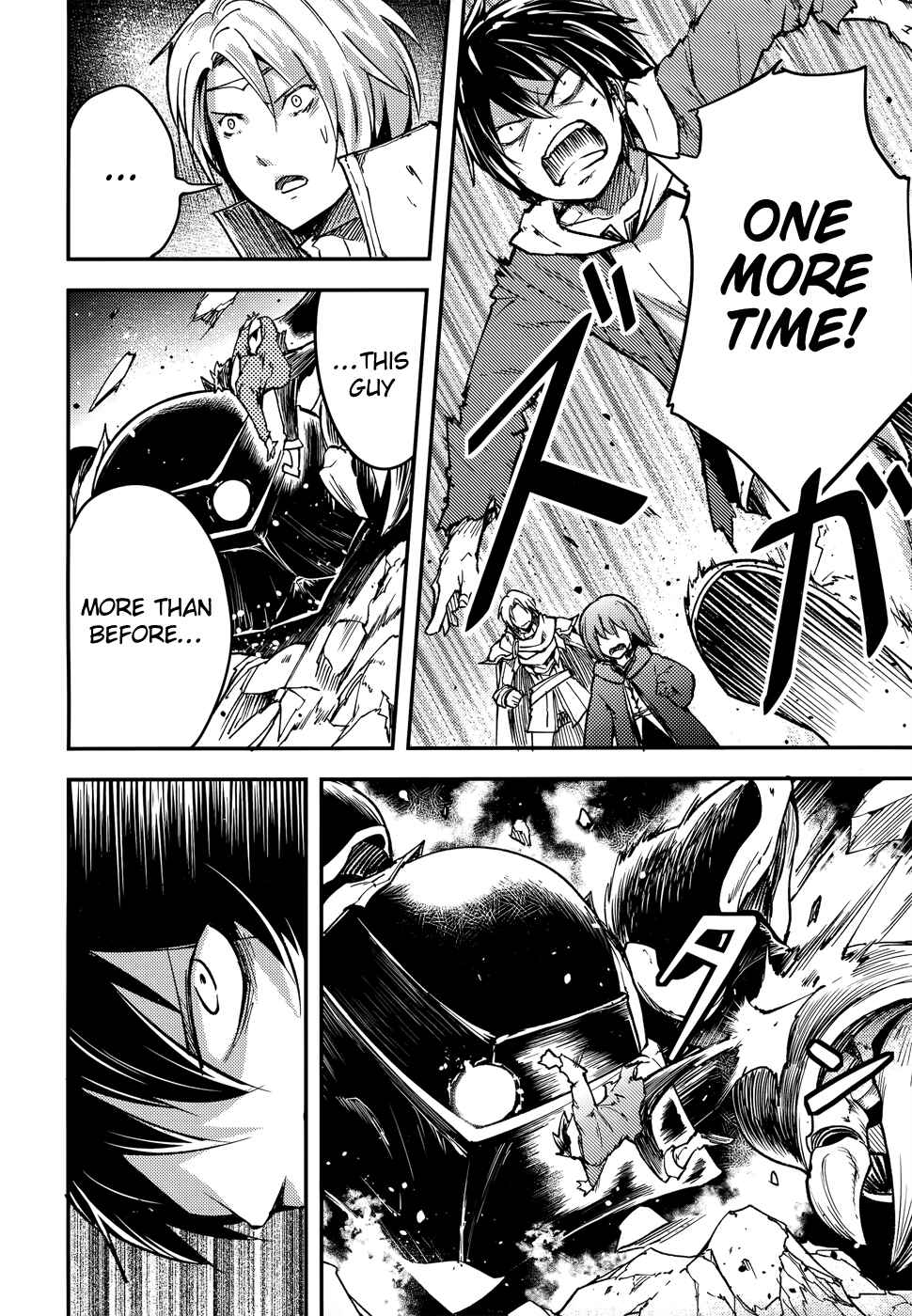 Page 11 Chapter 14 LV999 no Murabito