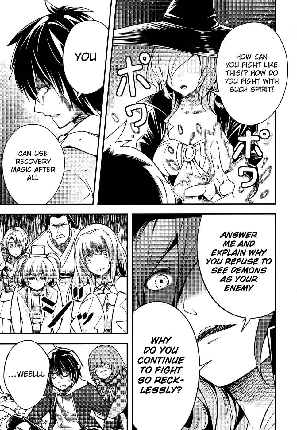 Page 16 Chapter 14 LV999 no Murabito