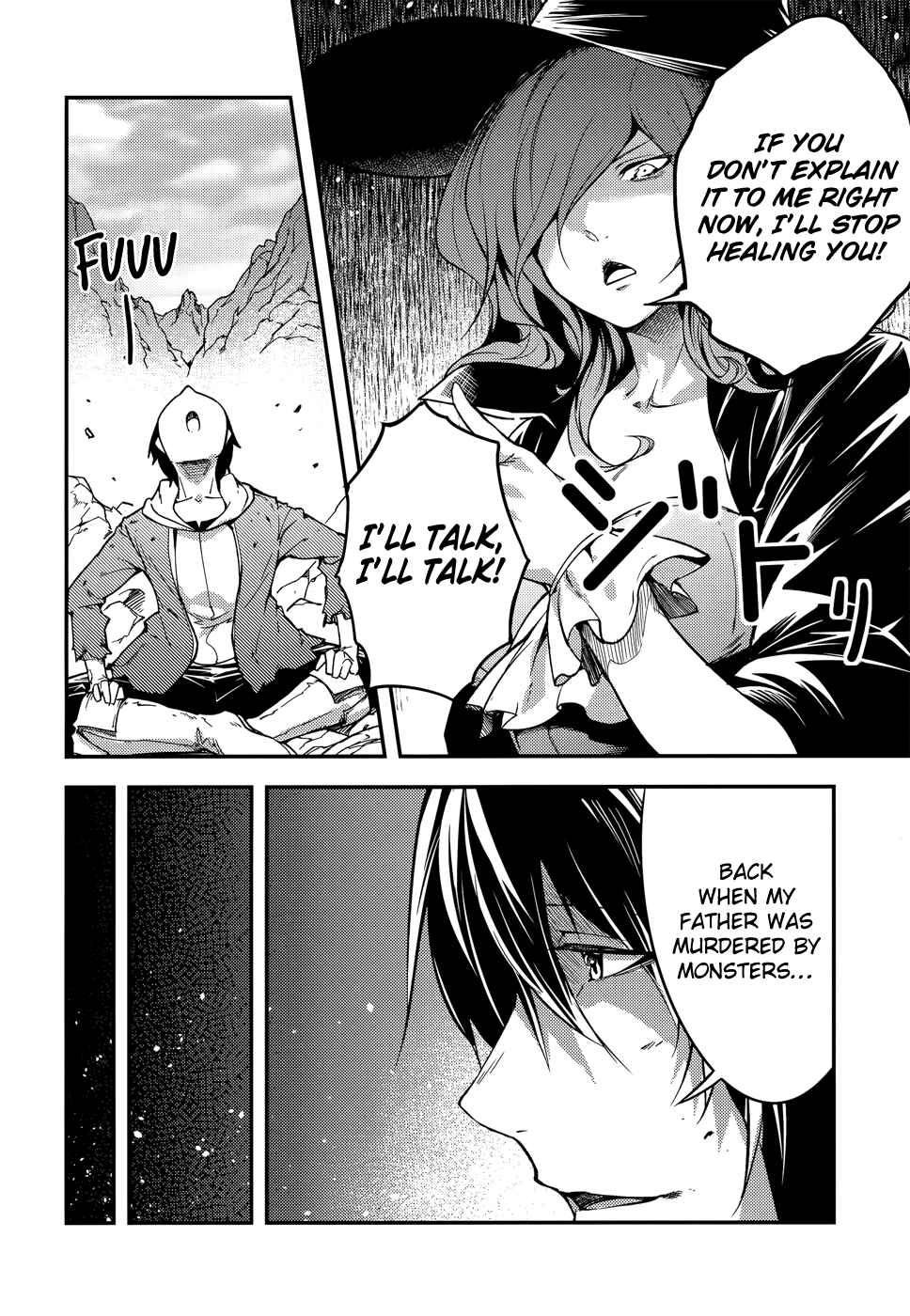 Page 17 Chapter 14 LV999 no Murabito