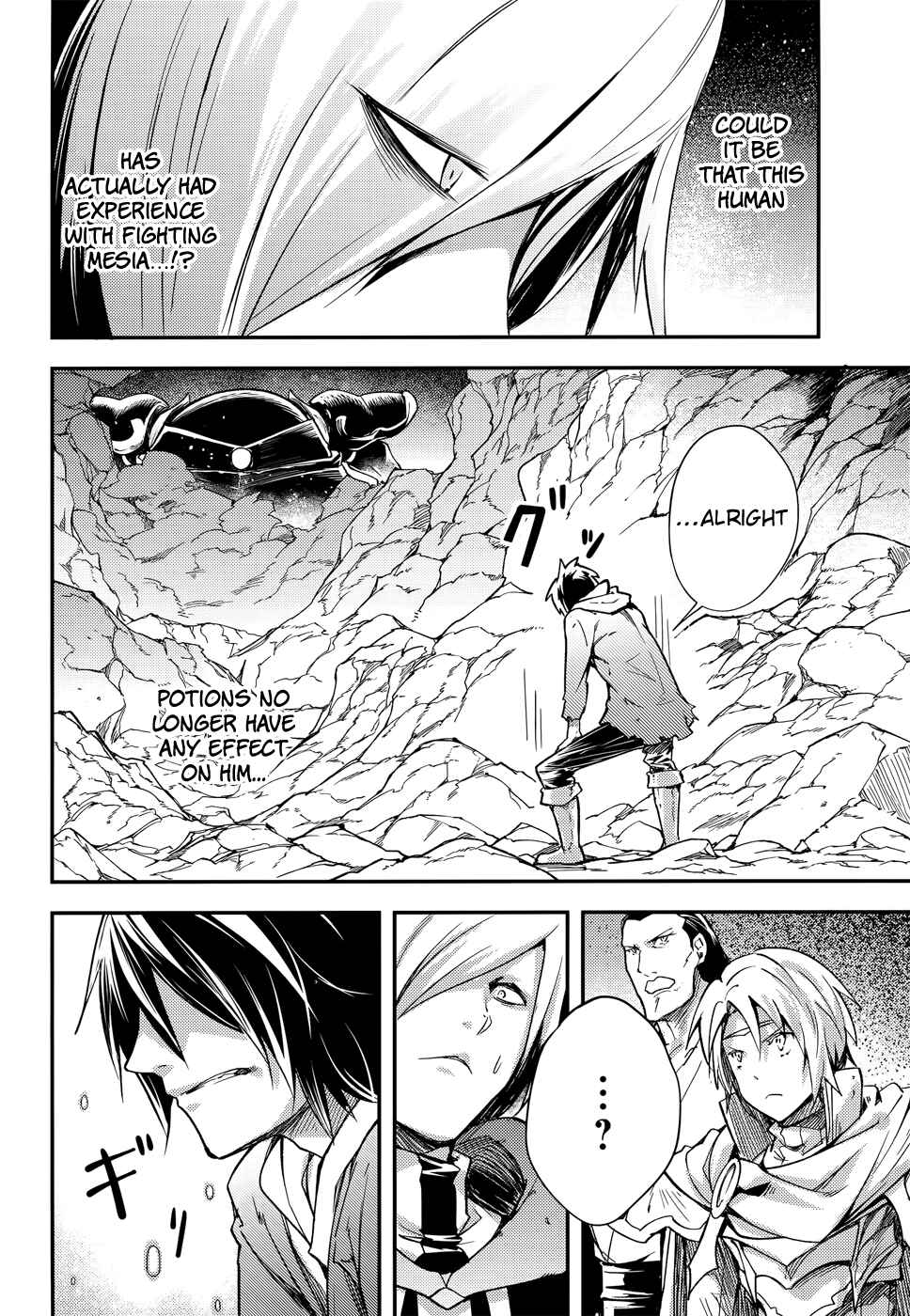 Page 29 Chapter 14 LV999 no Murabito
