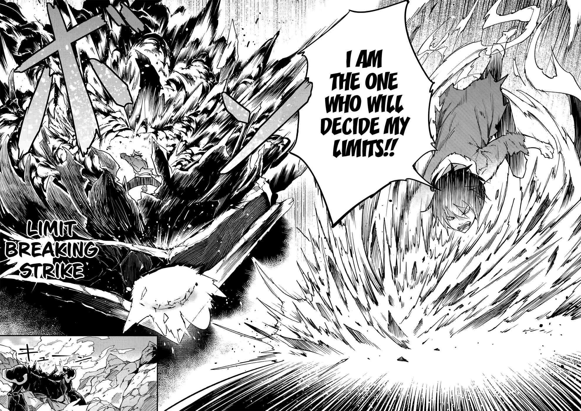 Page 35 Chapter 14 LV999 no Murabito