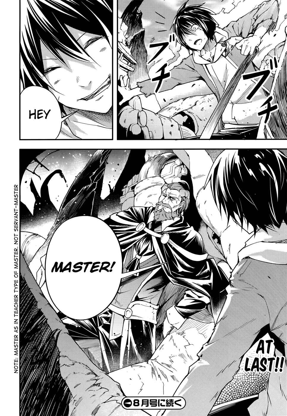 Page 36 Chapter 14 LV999 no Murabito