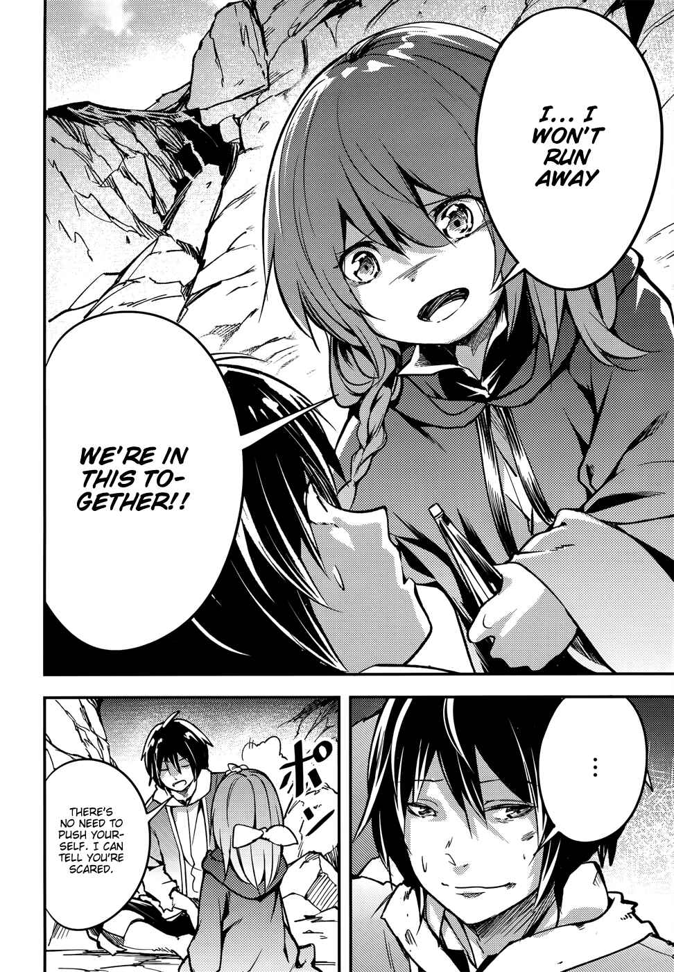 Page 12 Chapter 13 LV999 no Murabito