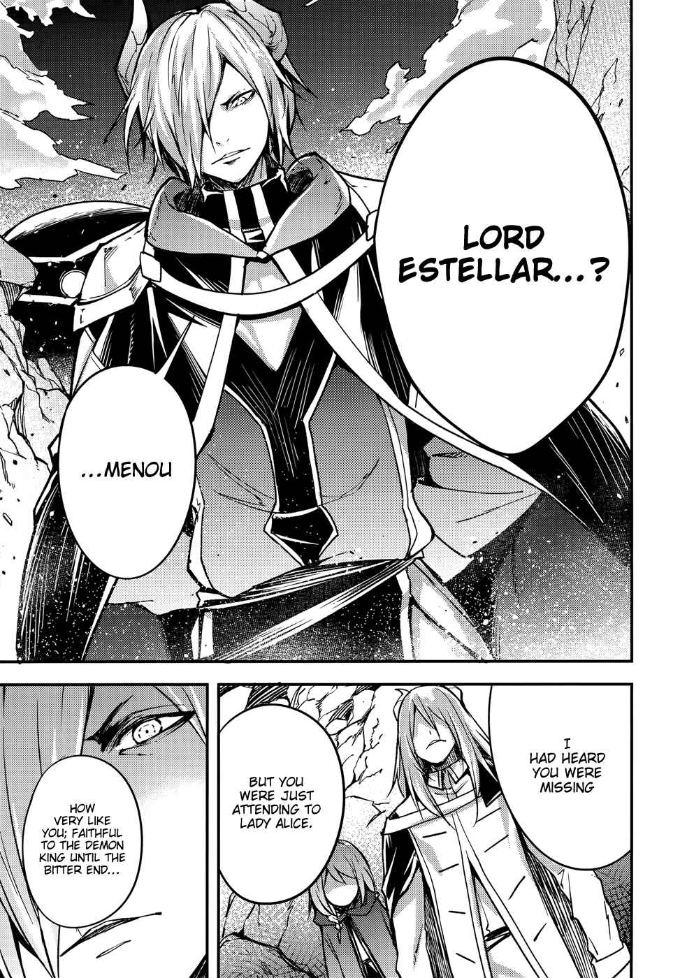 Page 15 Chapter 13 LV999 no Murabito