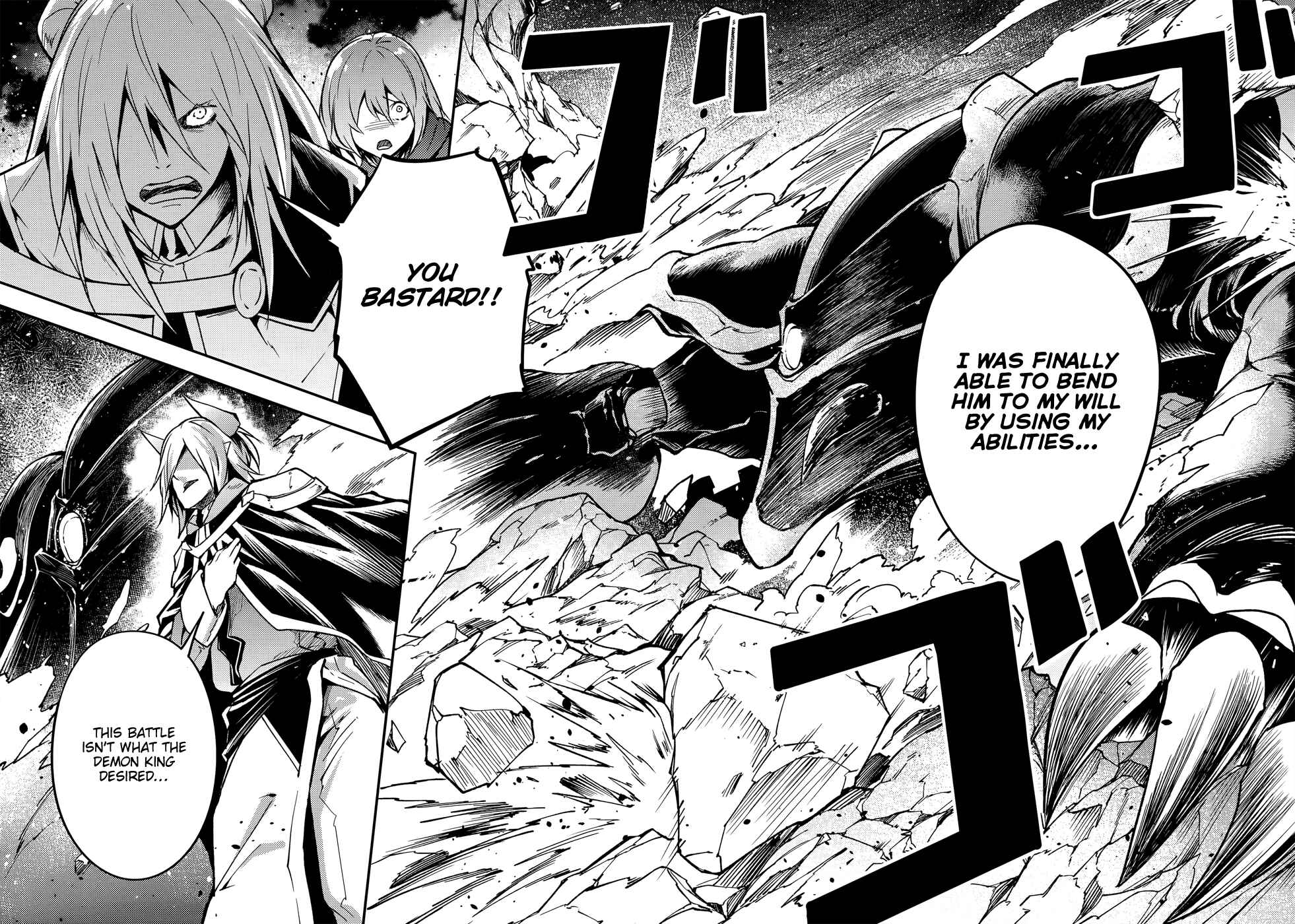 Page 28 Chapter 13 LV999 no Murabito