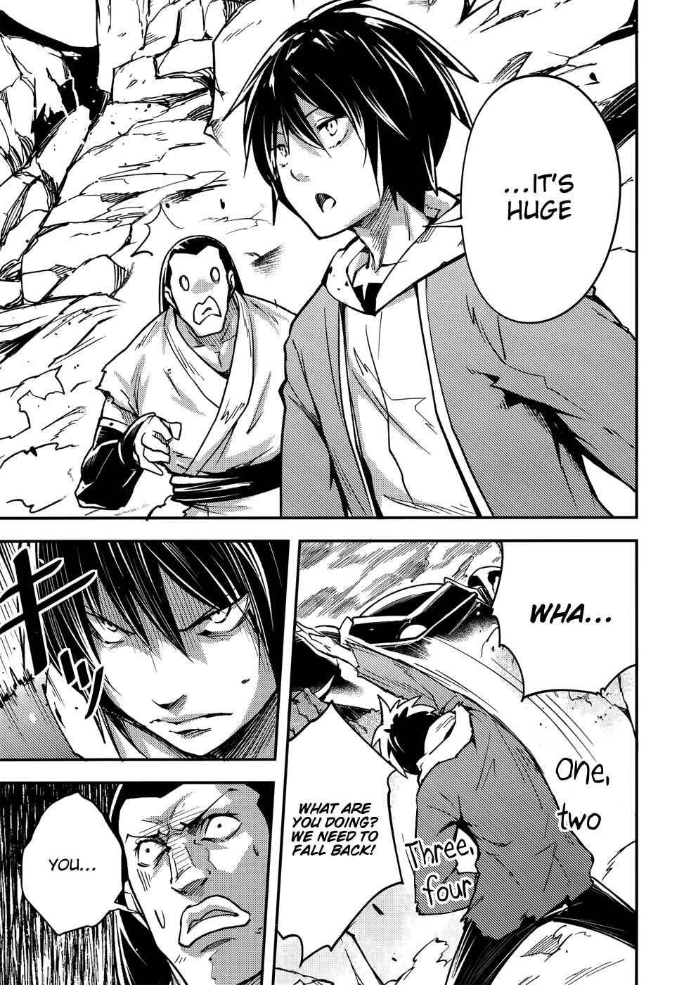 Page 6 Chapter 13 LV999 no Murabito