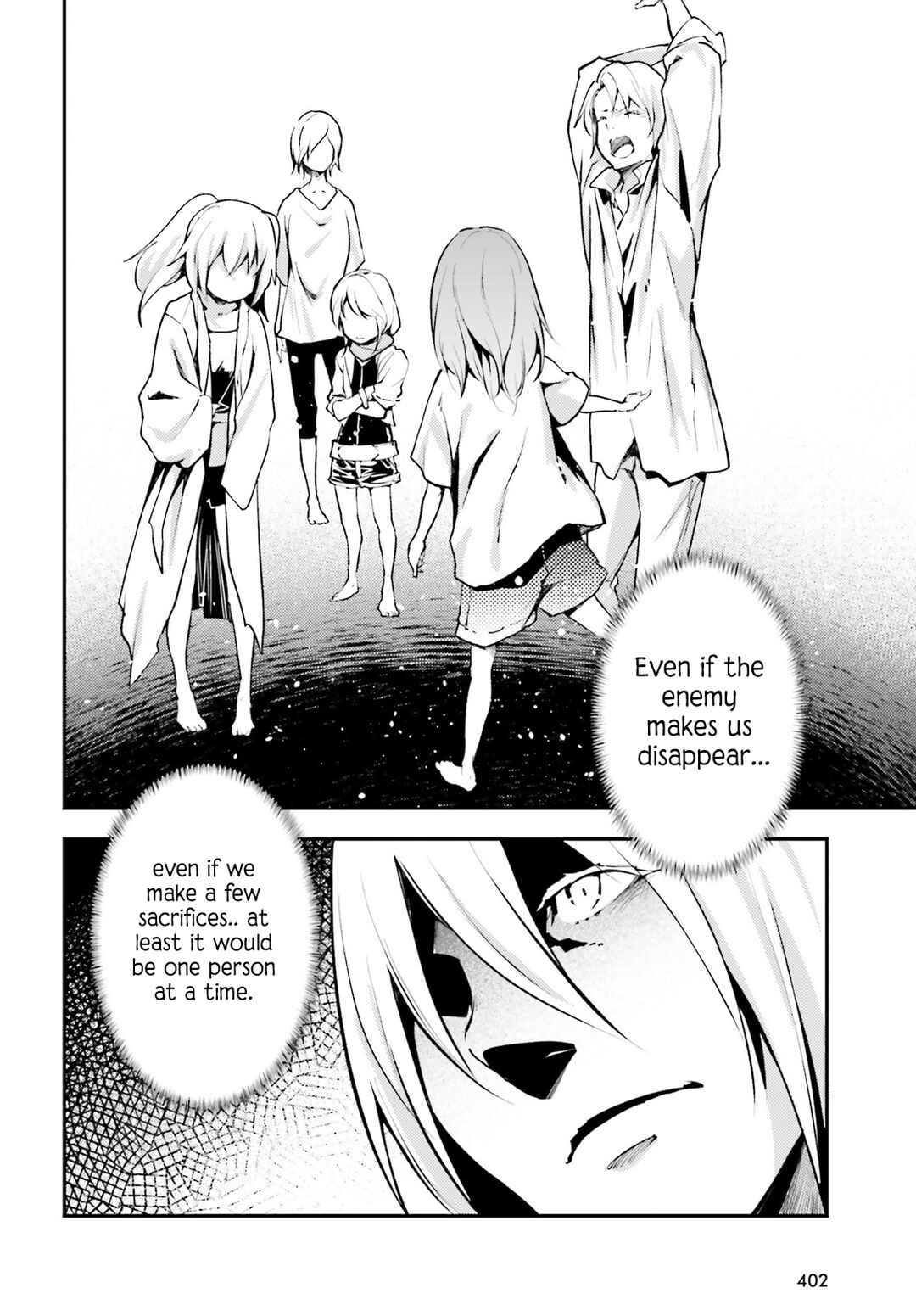 Page 13 Chapter 68 LV999 no Murabito