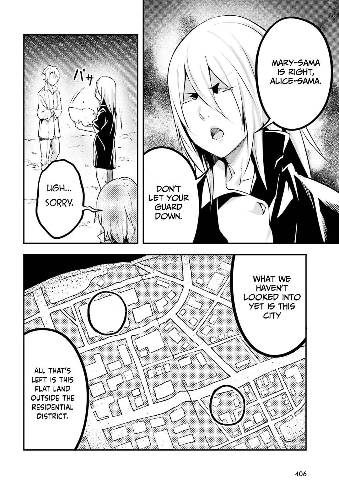 Page 17 Chapter 68 LV999 no Murabito