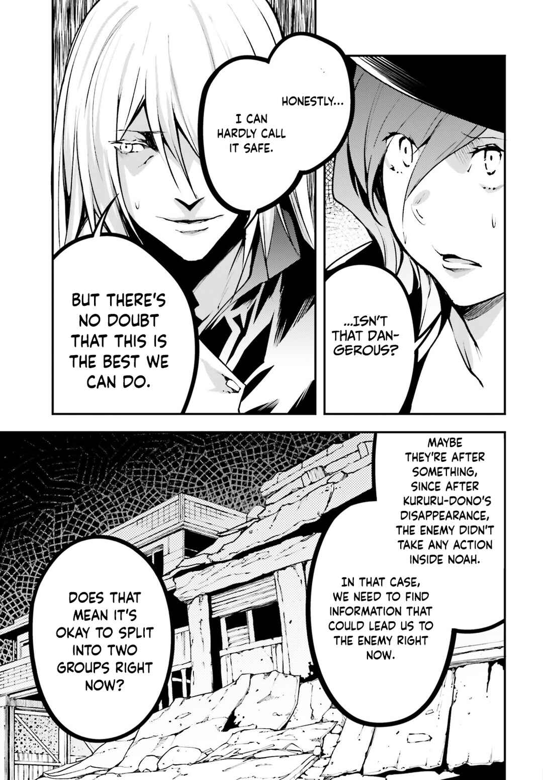 Page 20 Chapter 68 LV999 no Murabito