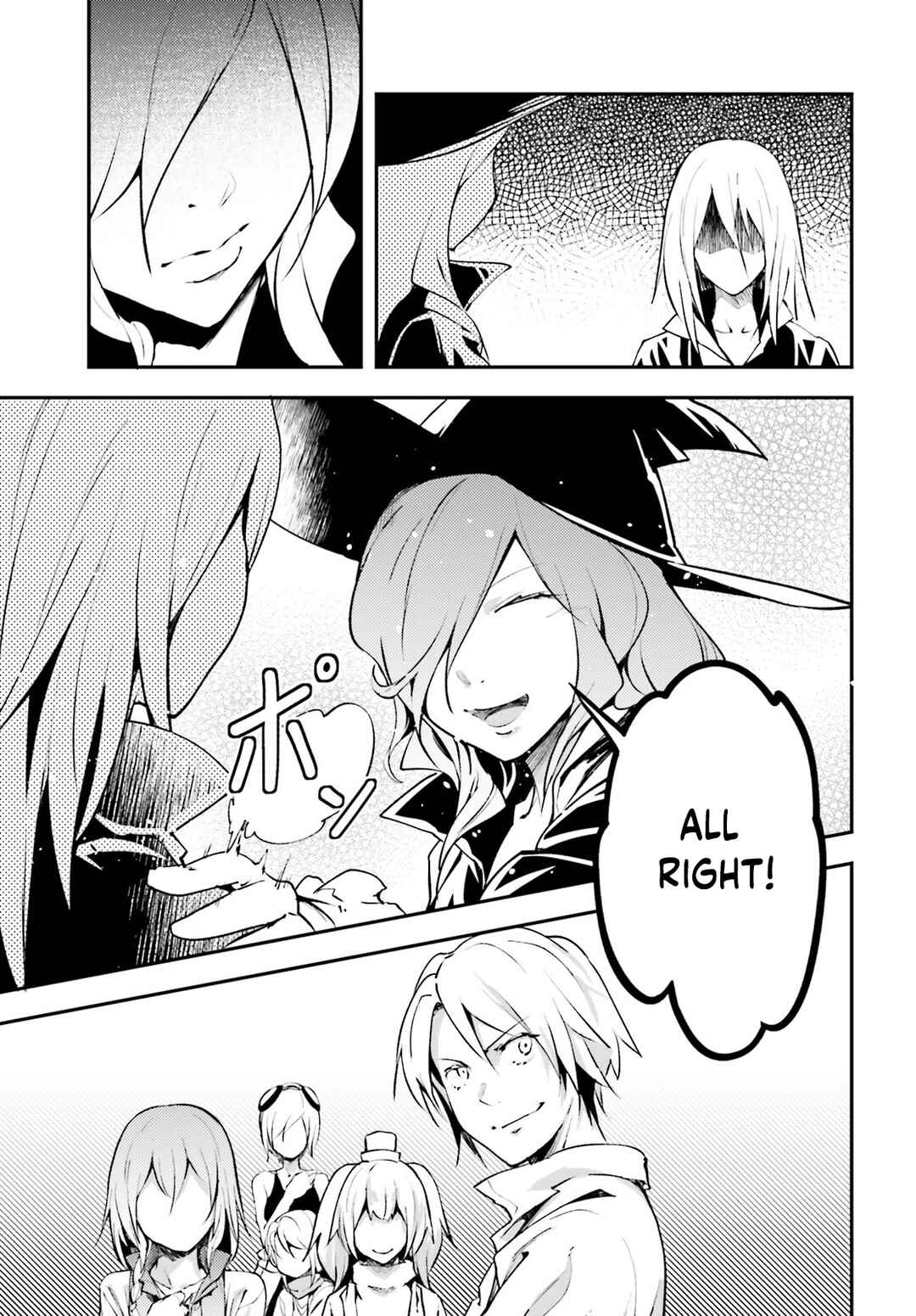 Page 22 Chapter 68 LV999 no Murabito