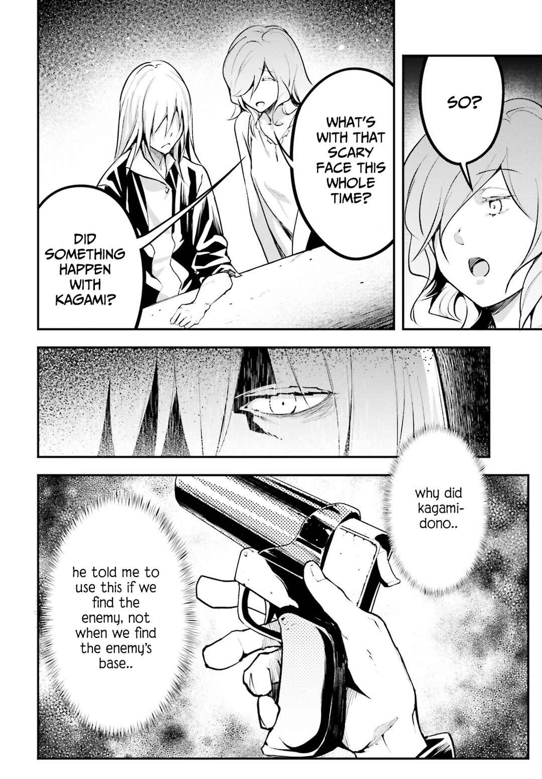 Page 5 Chapter 68 LV999 no Murabito