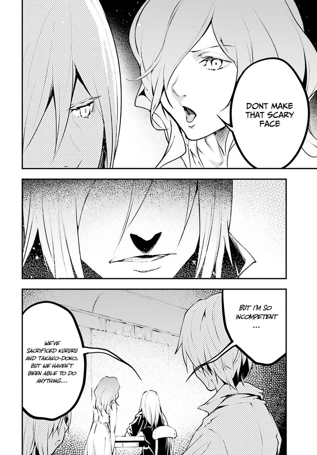 Page 7 Chapter 68 LV999 no Murabito