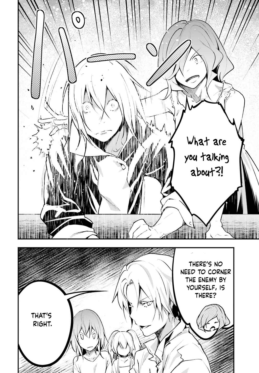 Page 9 Chapter 68 LV999 no Murabito