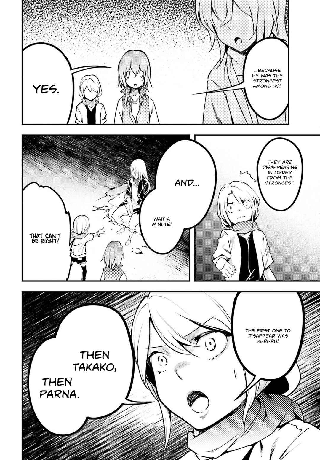 Page 11 Chapter 70 LV999 no Murabito