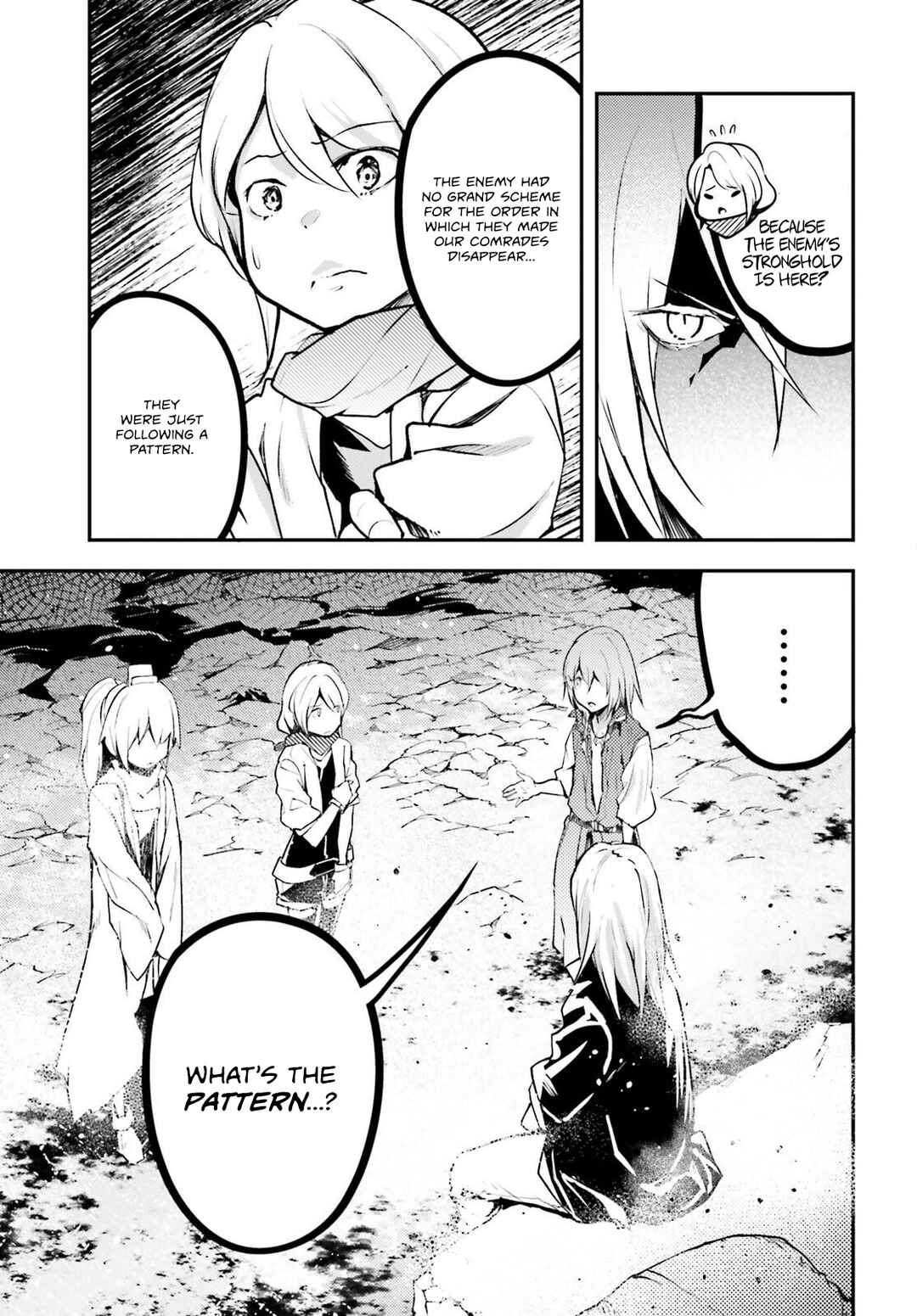 Page 14 Chapter 70 LV999 no Murabito