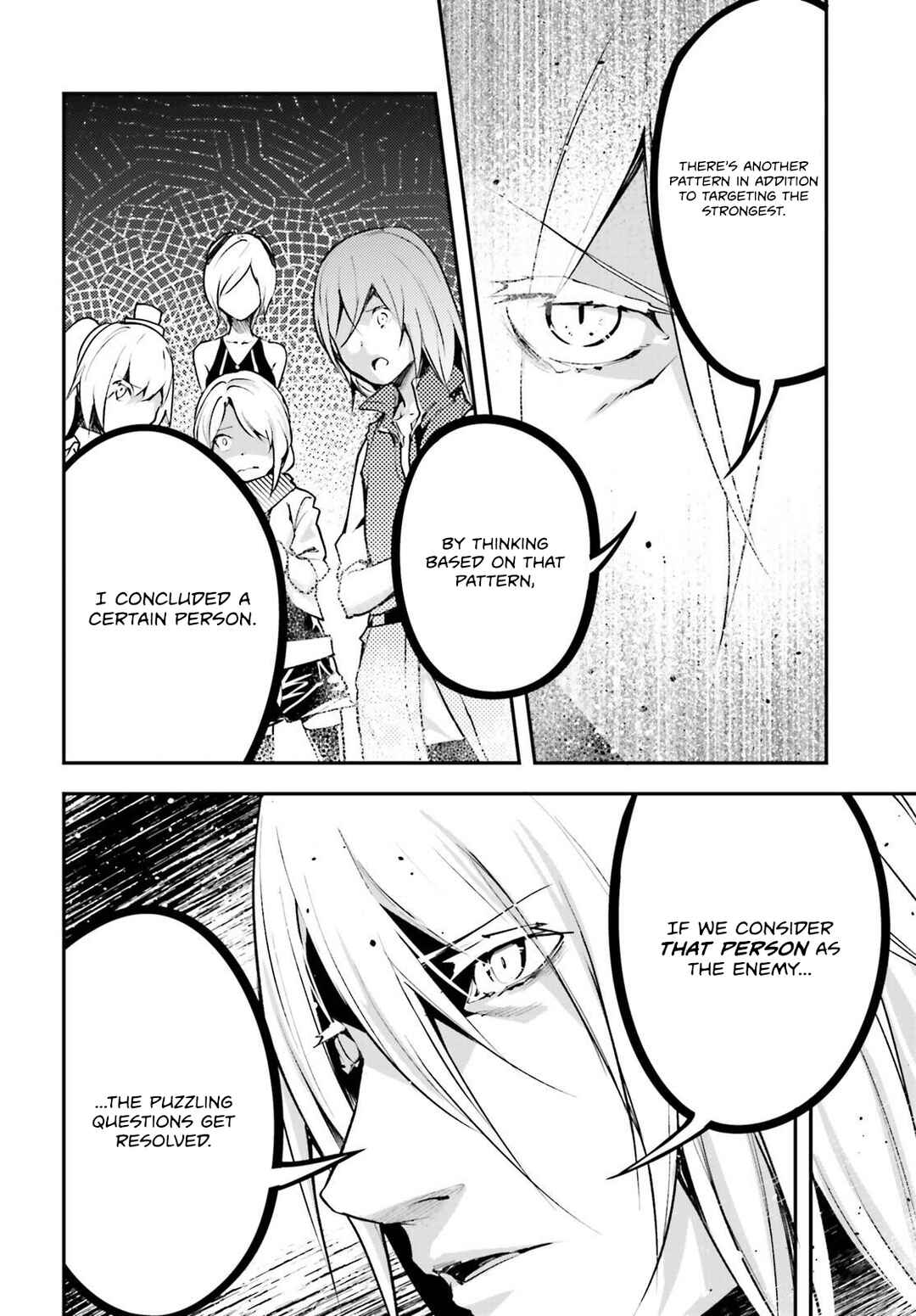 Page 17 Chapter 70 LV999 no Murabito