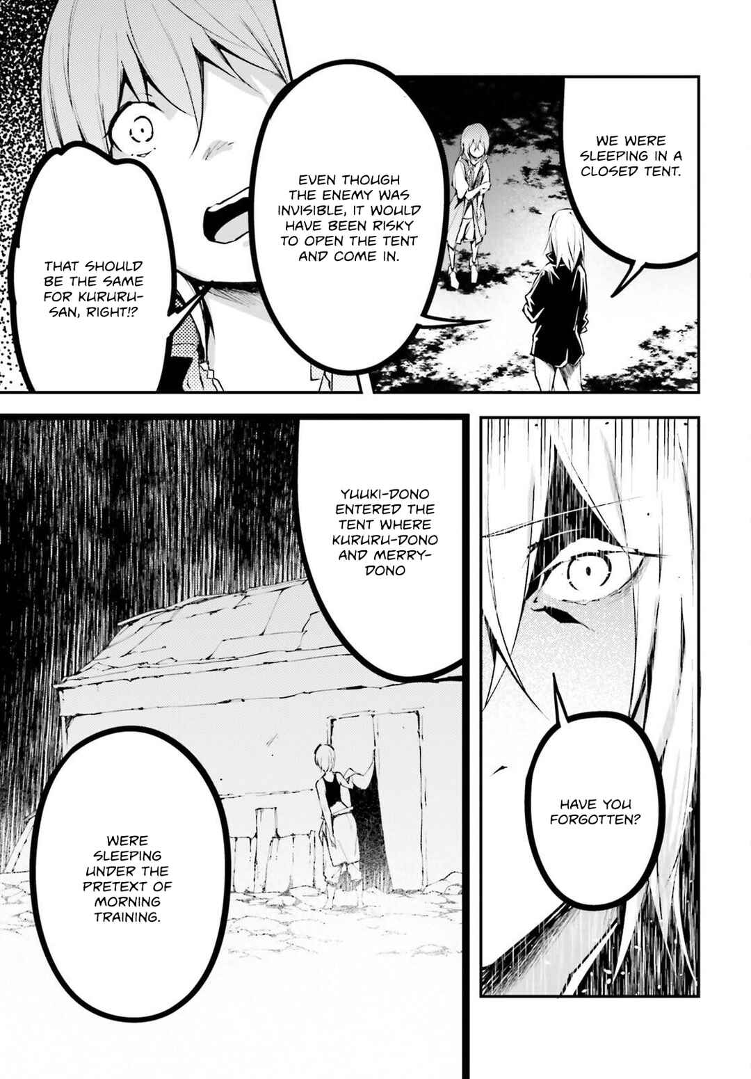 Page 22 Chapter 70 LV999 no Murabito