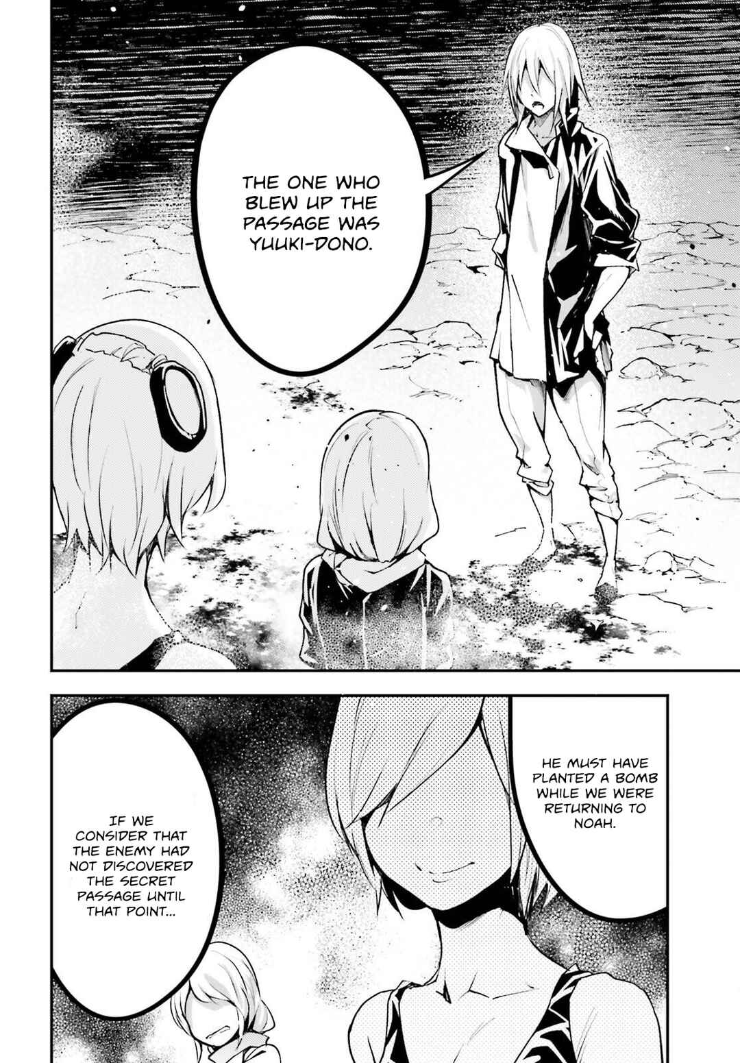 Page 27 Chapter 70 LV999 no Murabito