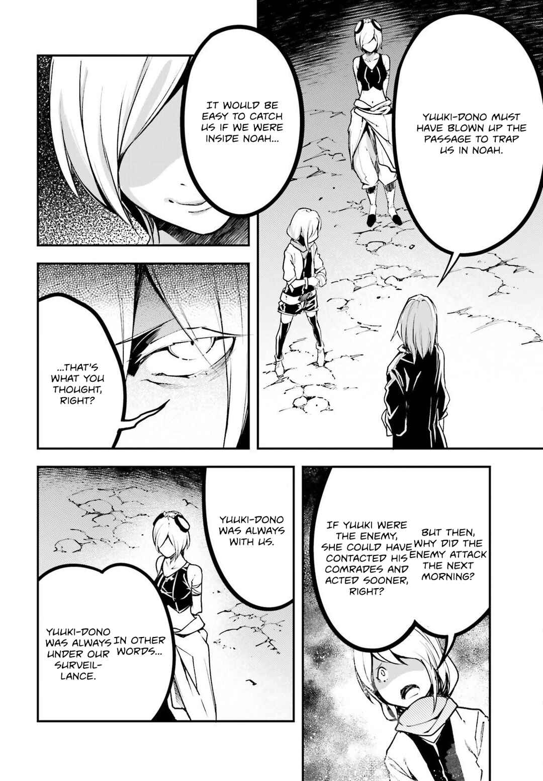 Page 31 Chapter 70 LV999 no Murabito