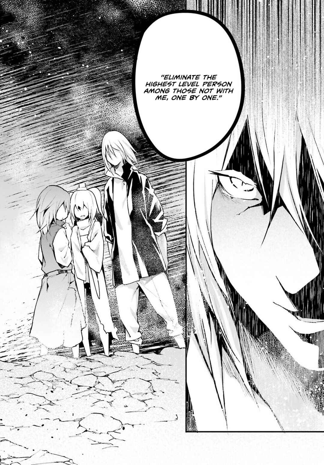 Page 35 Chapter 70 LV999 no Murabito