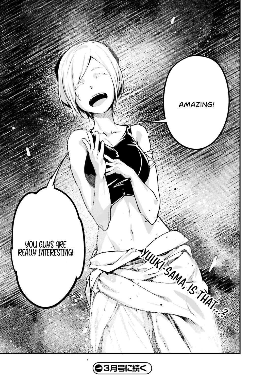 Page 37 Chapter 70 LV999 no Murabito