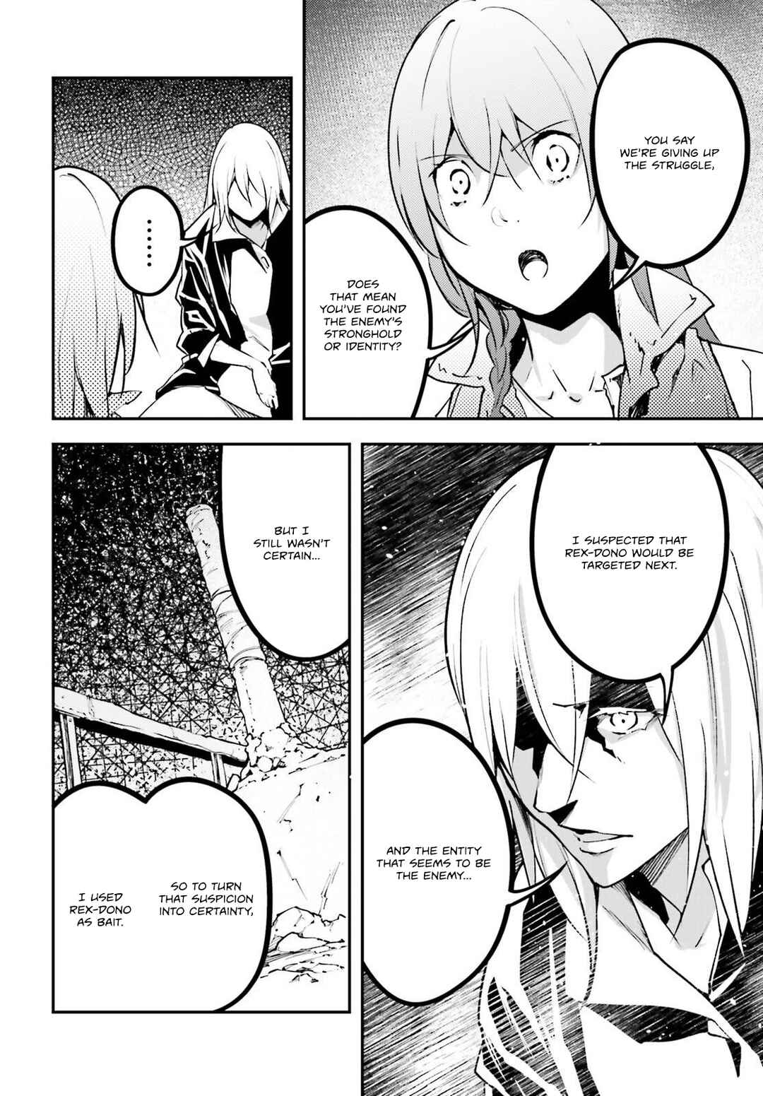 Page 9 Chapter 70 LV999 no Murabito