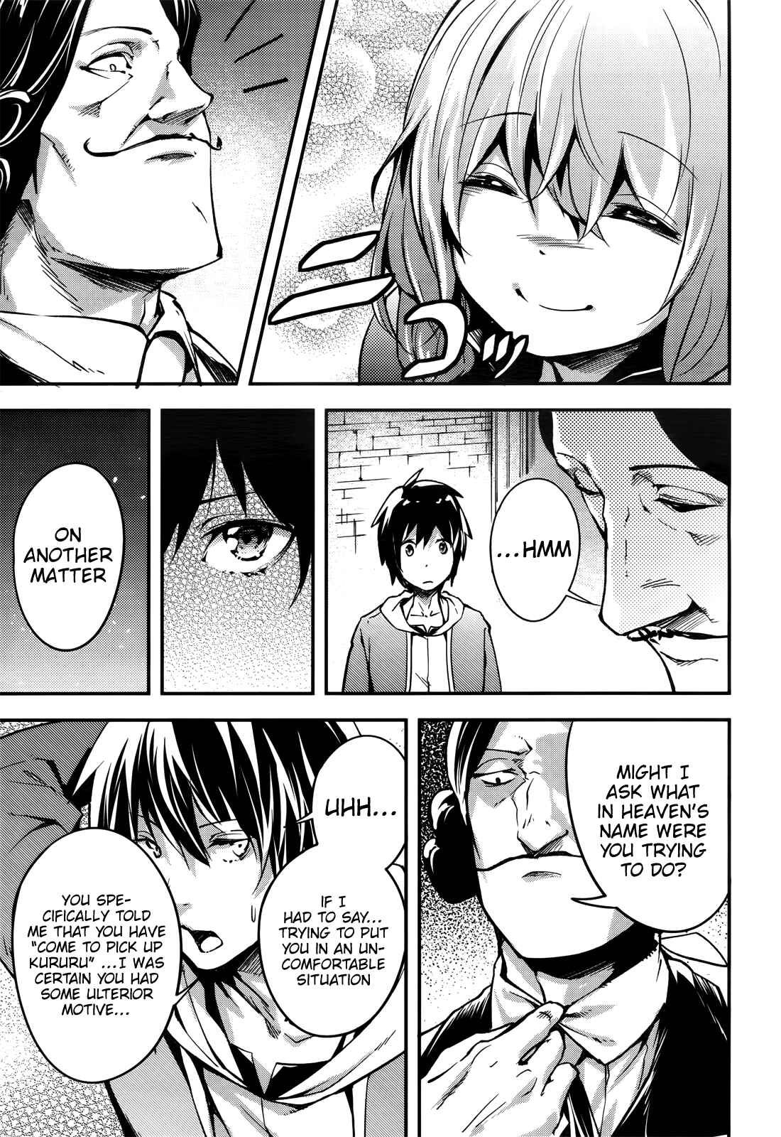 Page 10 Chapter 17 LV999 no Murabito