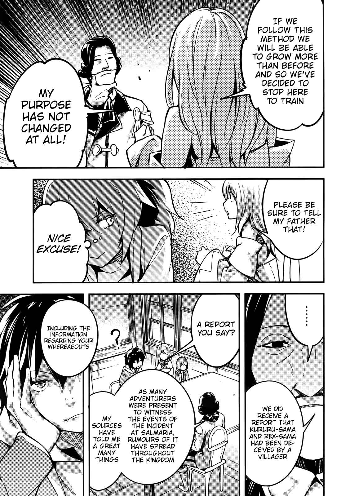 Page 16 Chapter 17 LV999 no Murabito