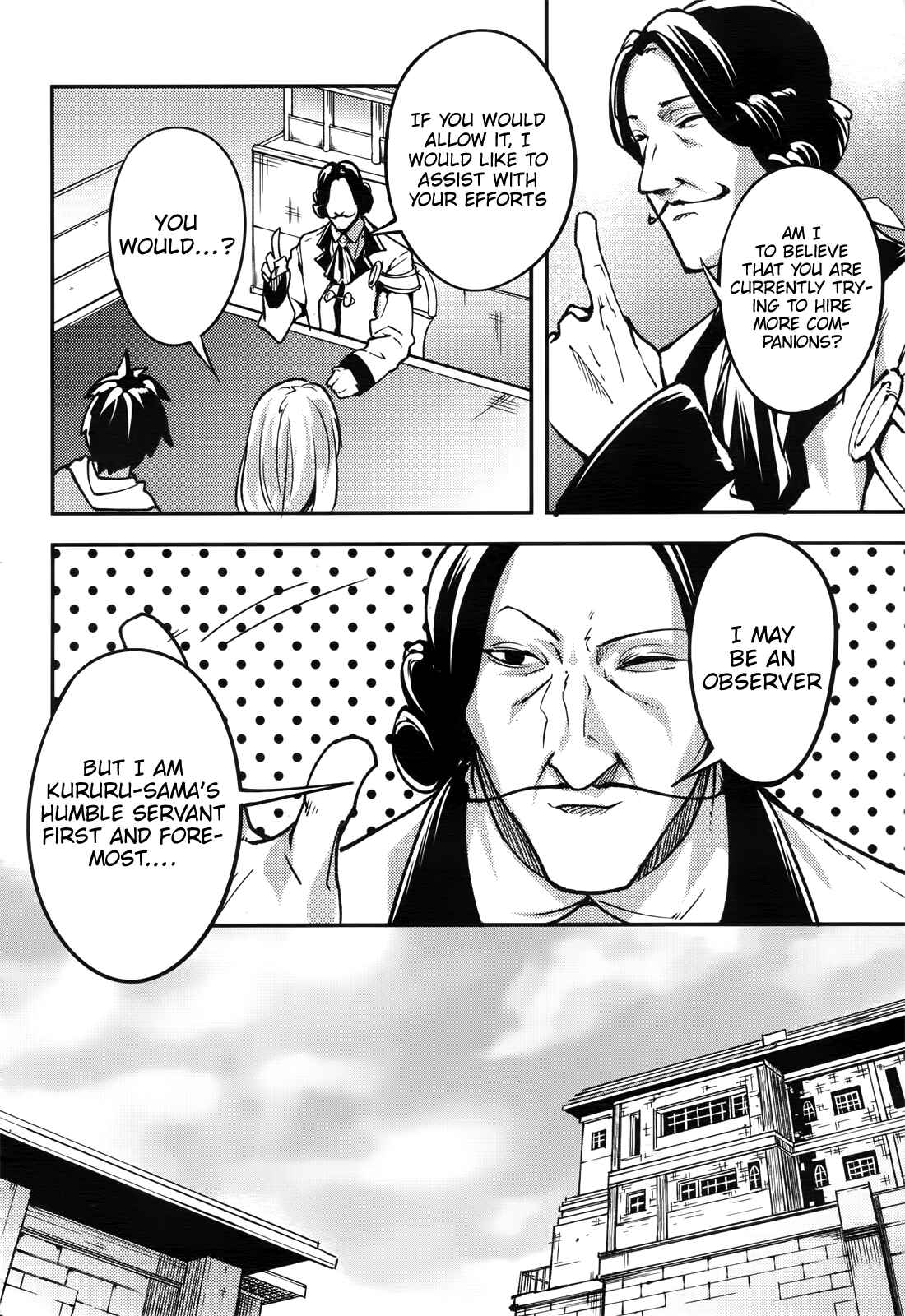 Page 21 Chapter 17 LV999 no Murabito