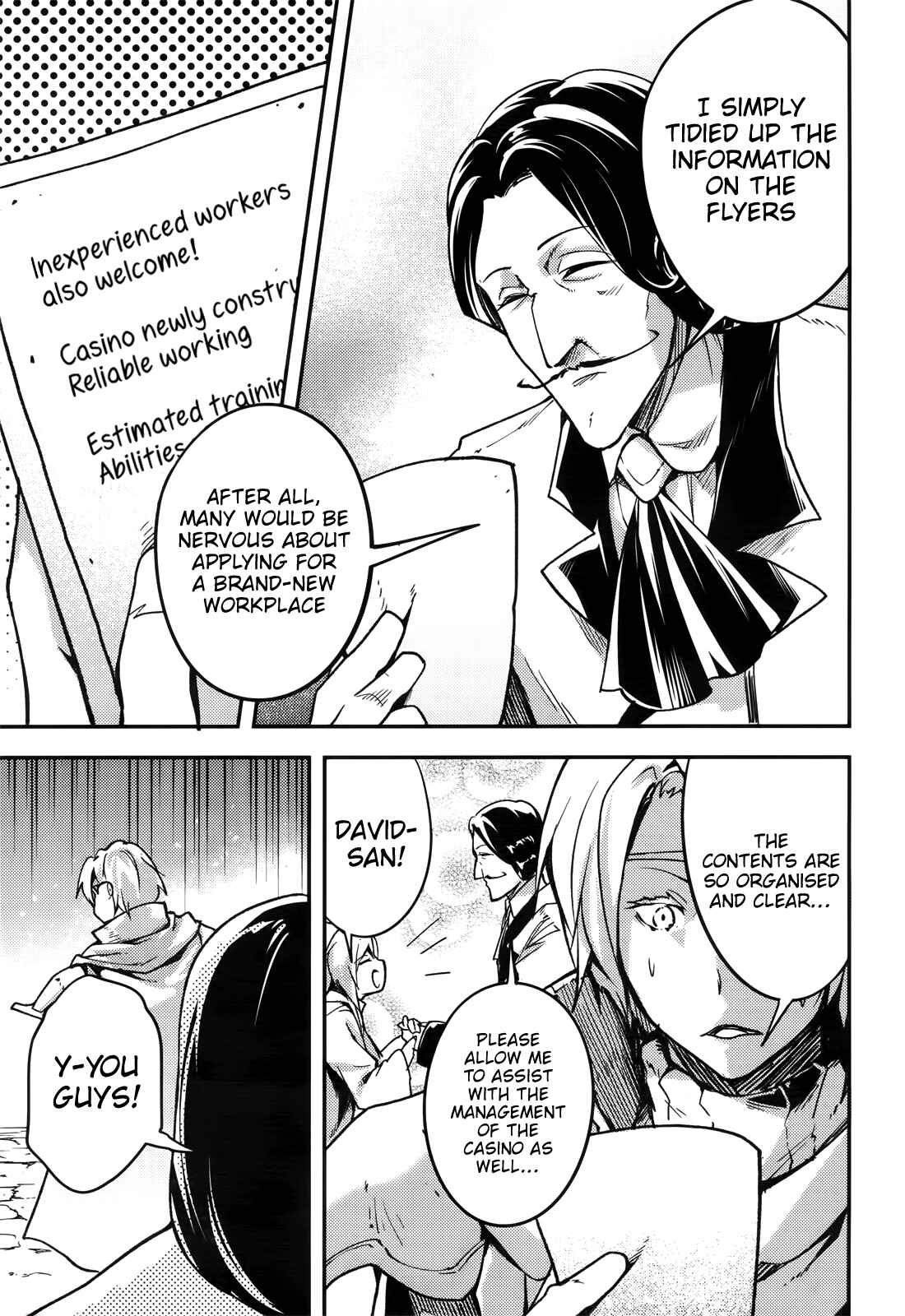 Page 24 Chapter 17 LV999 no Murabito