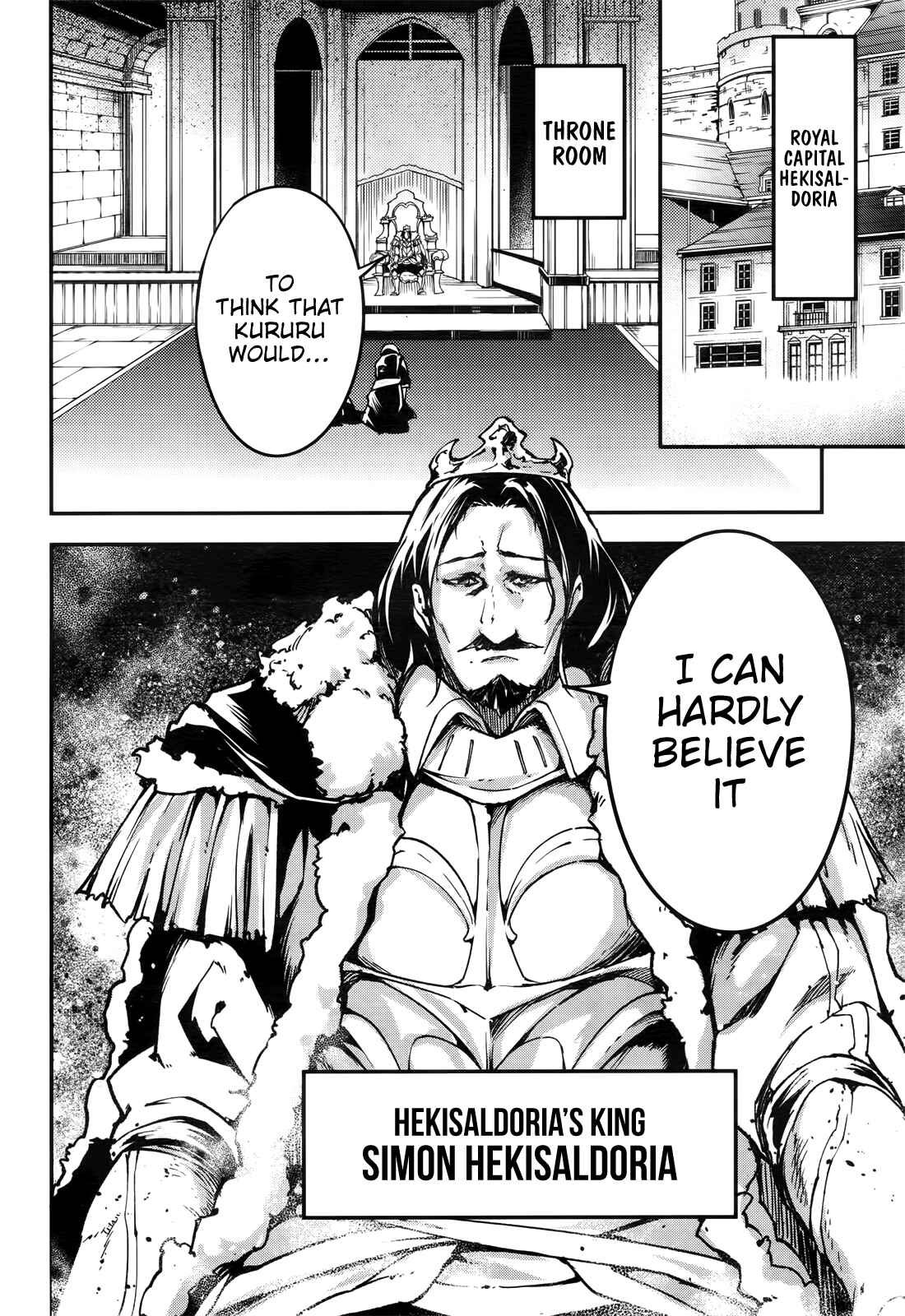 Page 29 Chapter 17 LV999 no Murabito