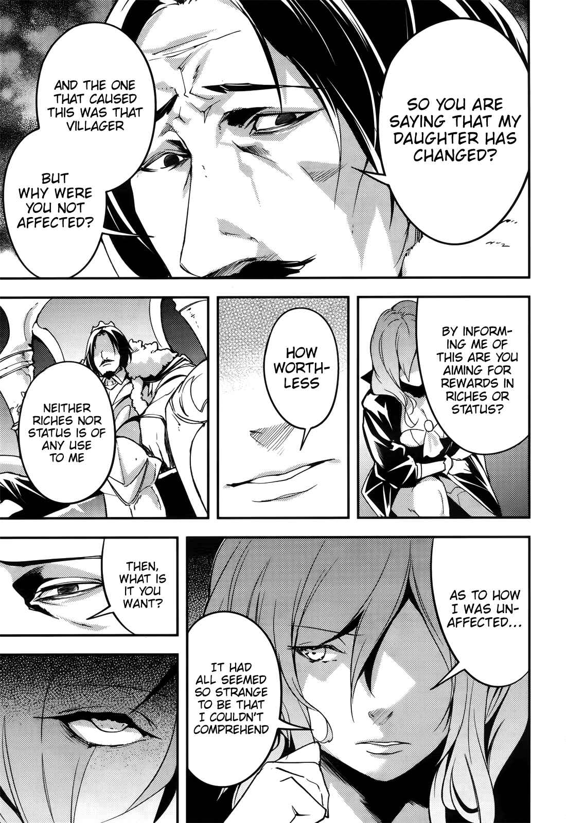 Page 32 Chapter 17 LV999 no Murabito
