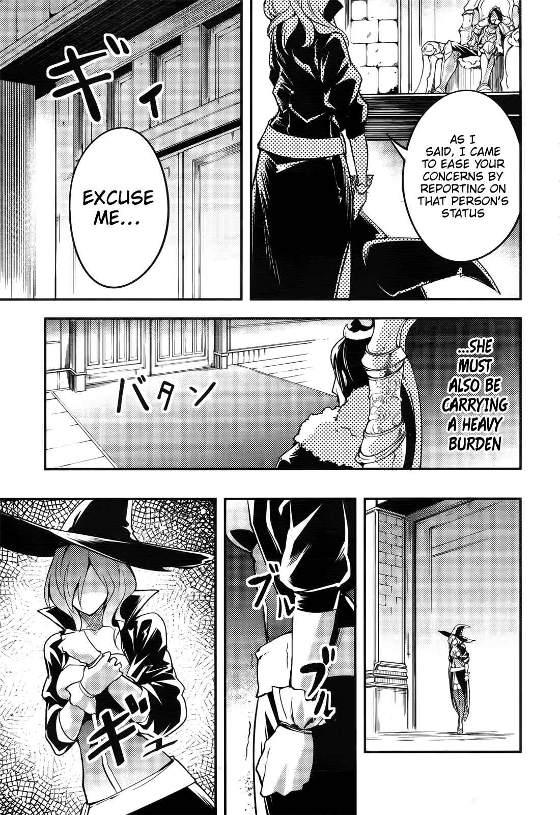 Page 34 Chapter 17 LV999 no Murabito