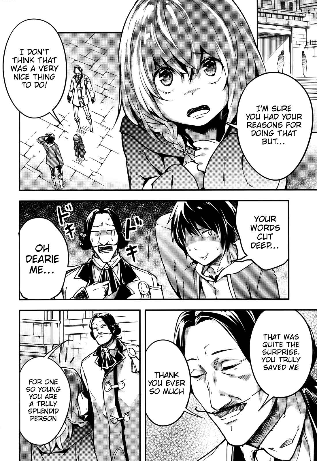 Page 9 Chapter 17 LV999 no Murabito