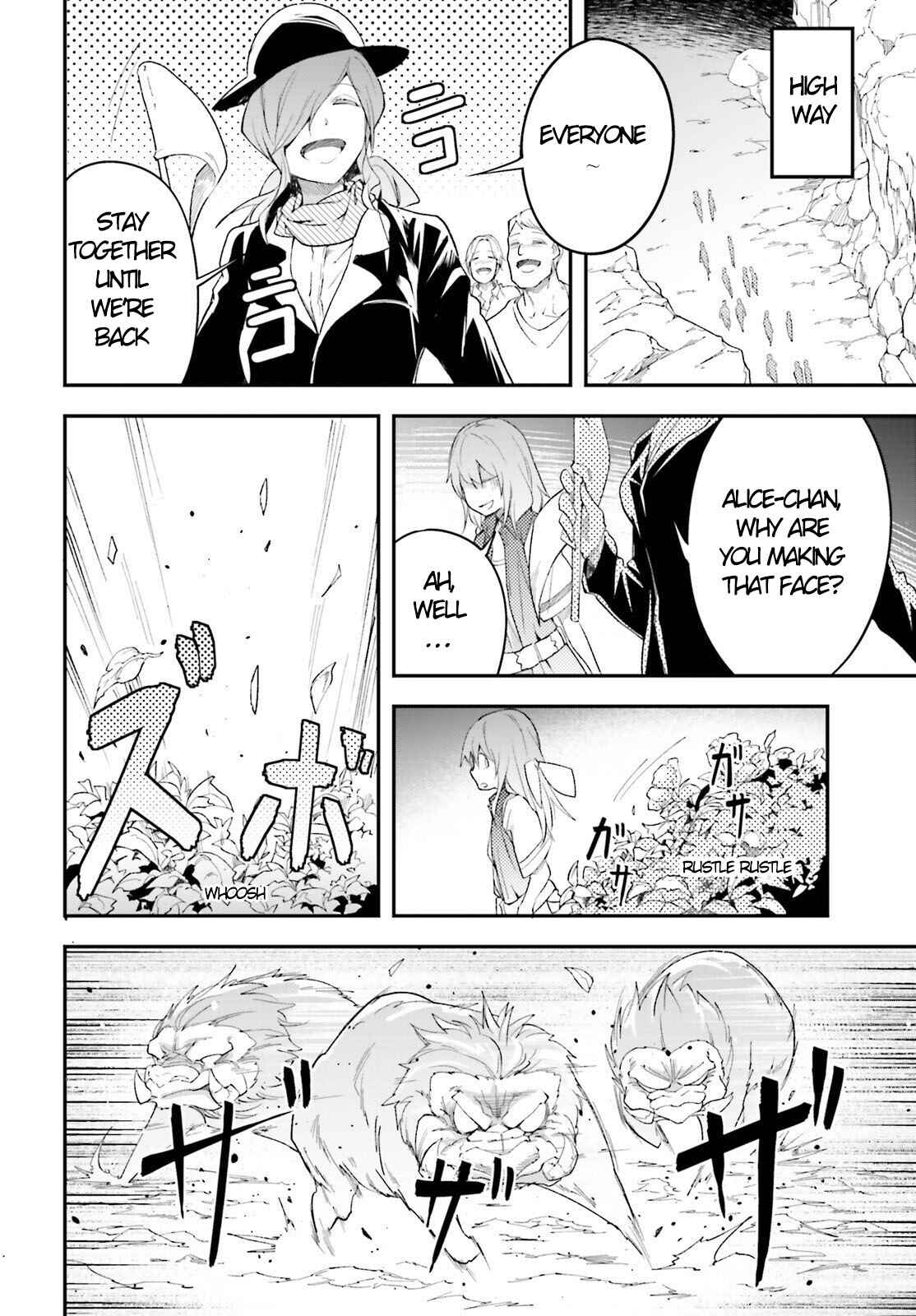 Page 16 Chapter 39 LV999 no Murabito