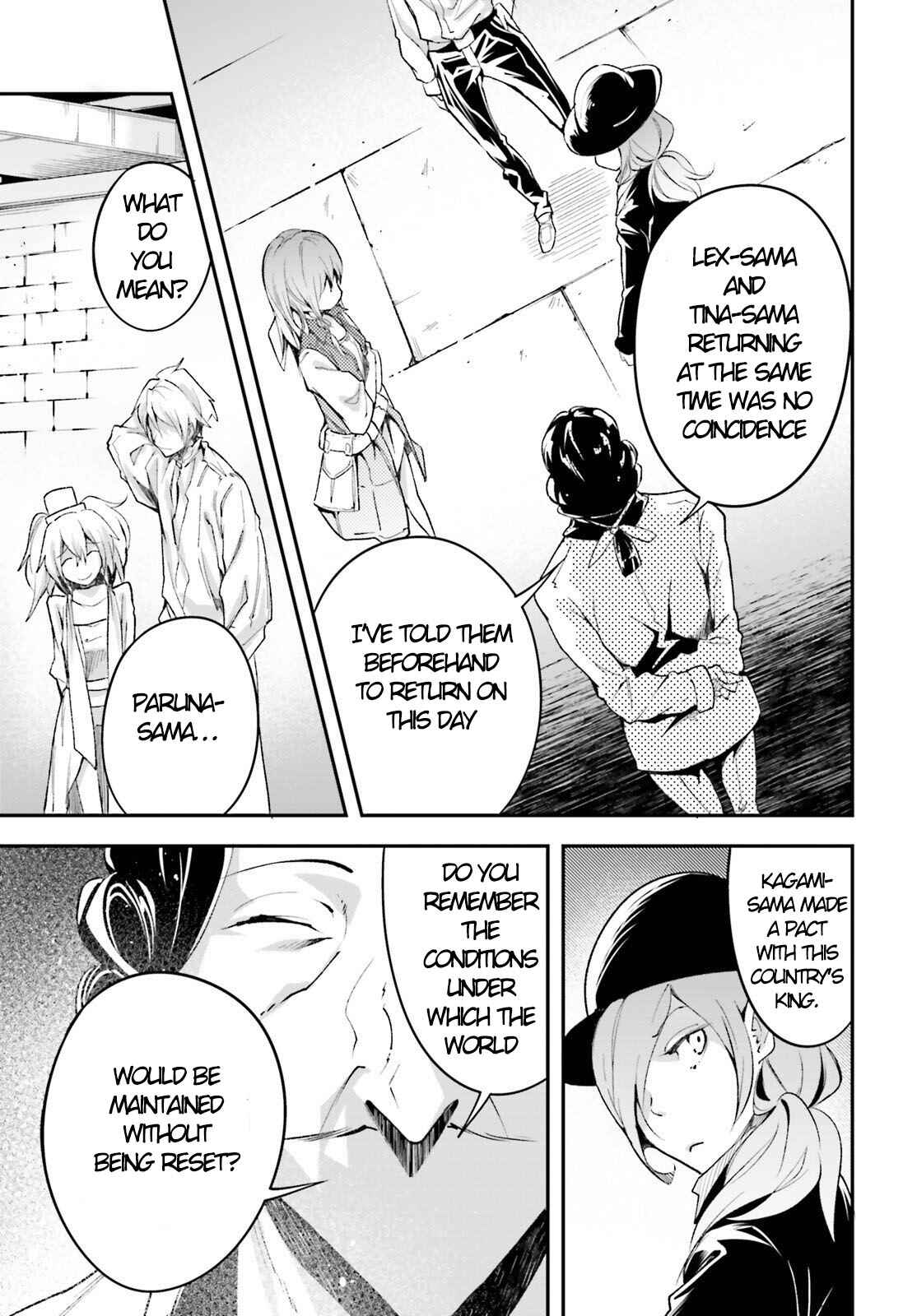 Page 29 Chapter 39 LV999 no Murabito