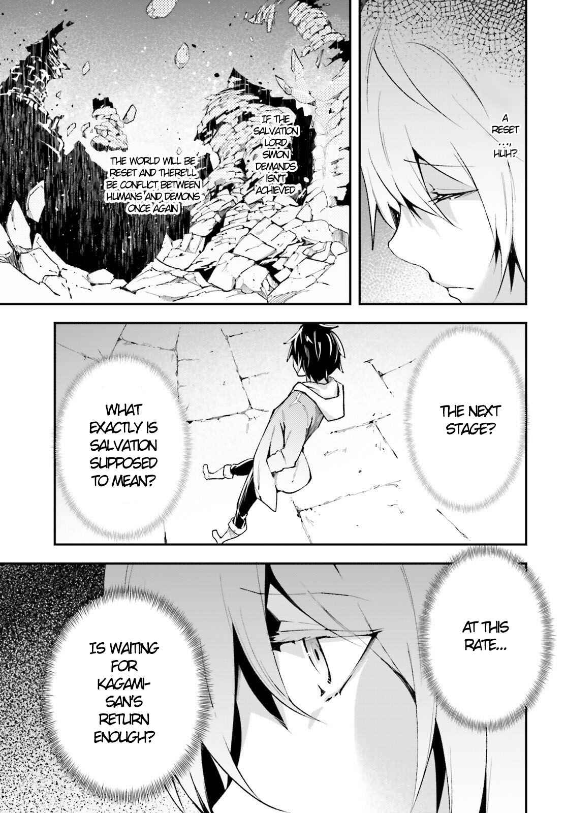 Page 31 Chapter 39 LV999 no Murabito