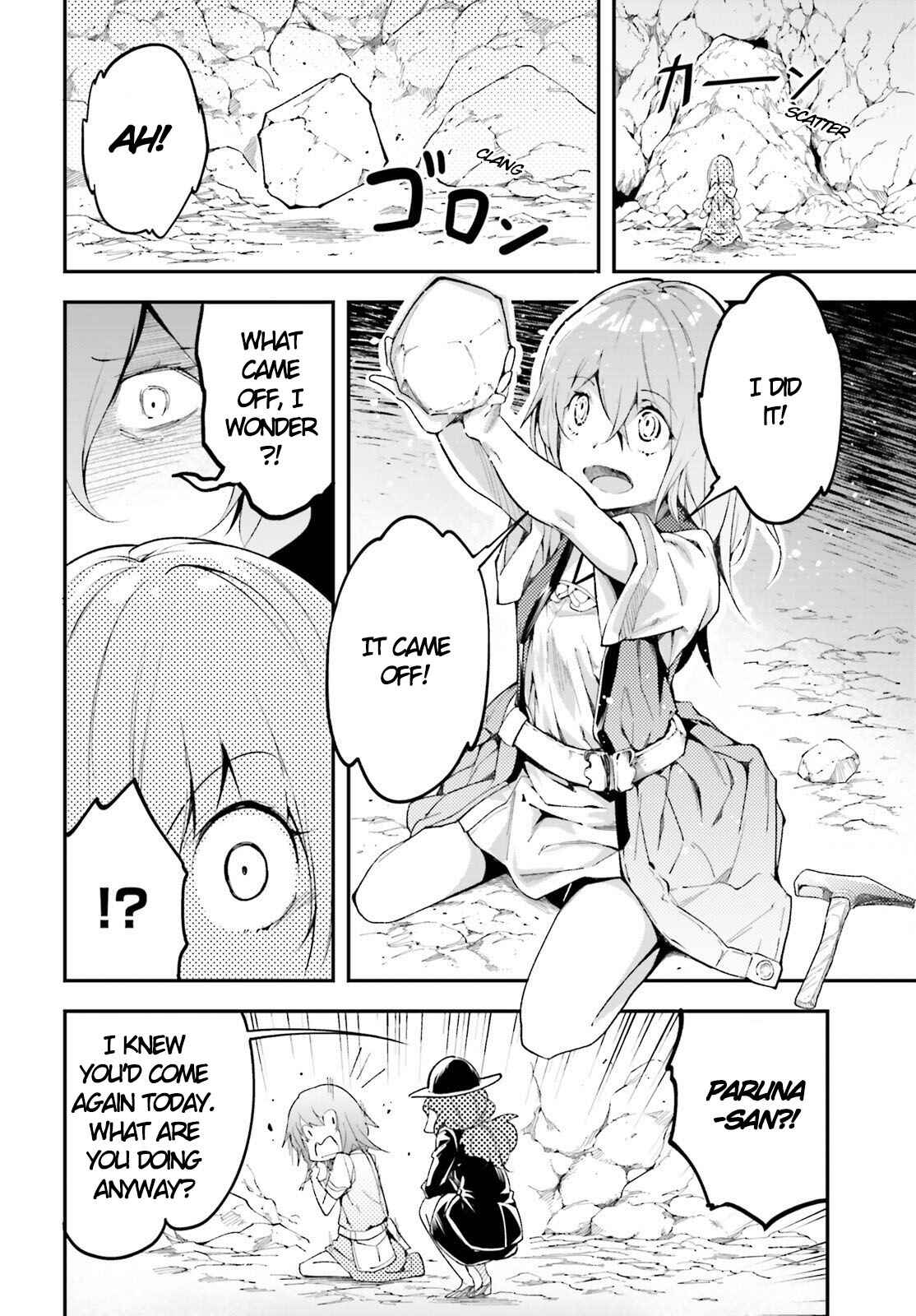 Page 6 Chapter 39 LV999 no Murabito