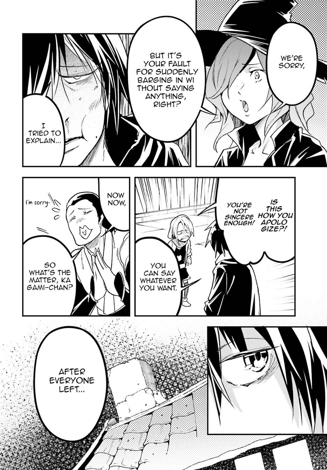 Page 17 Chapter 62 LV999 no Murabito