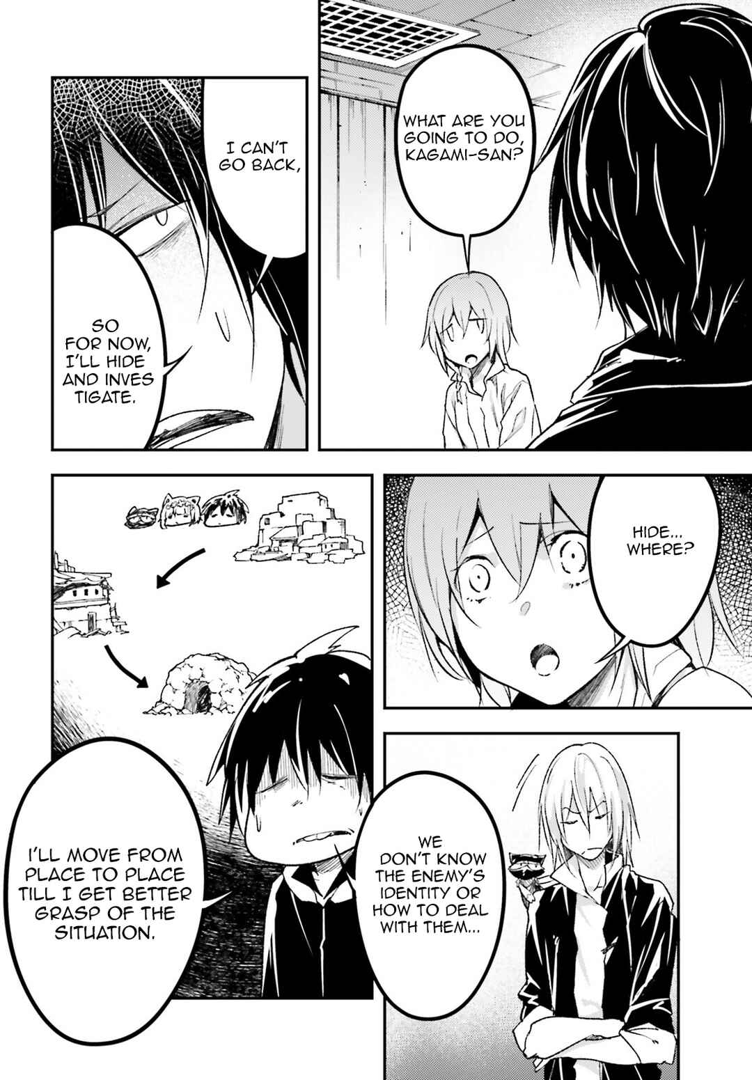 Page 25 Chapter 62 LV999 no Murabito