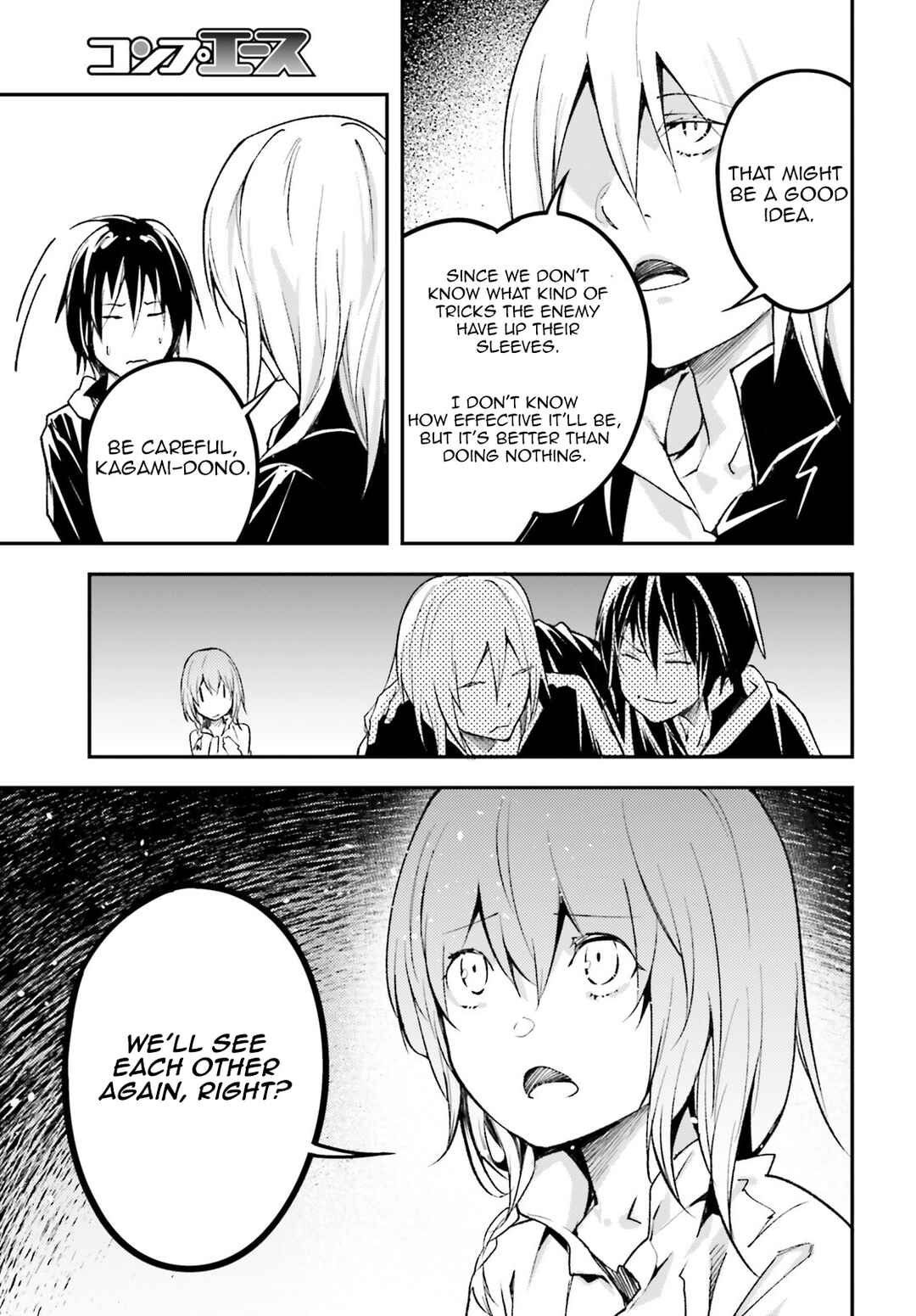 Page 26 Chapter 62 LV999 no Murabito