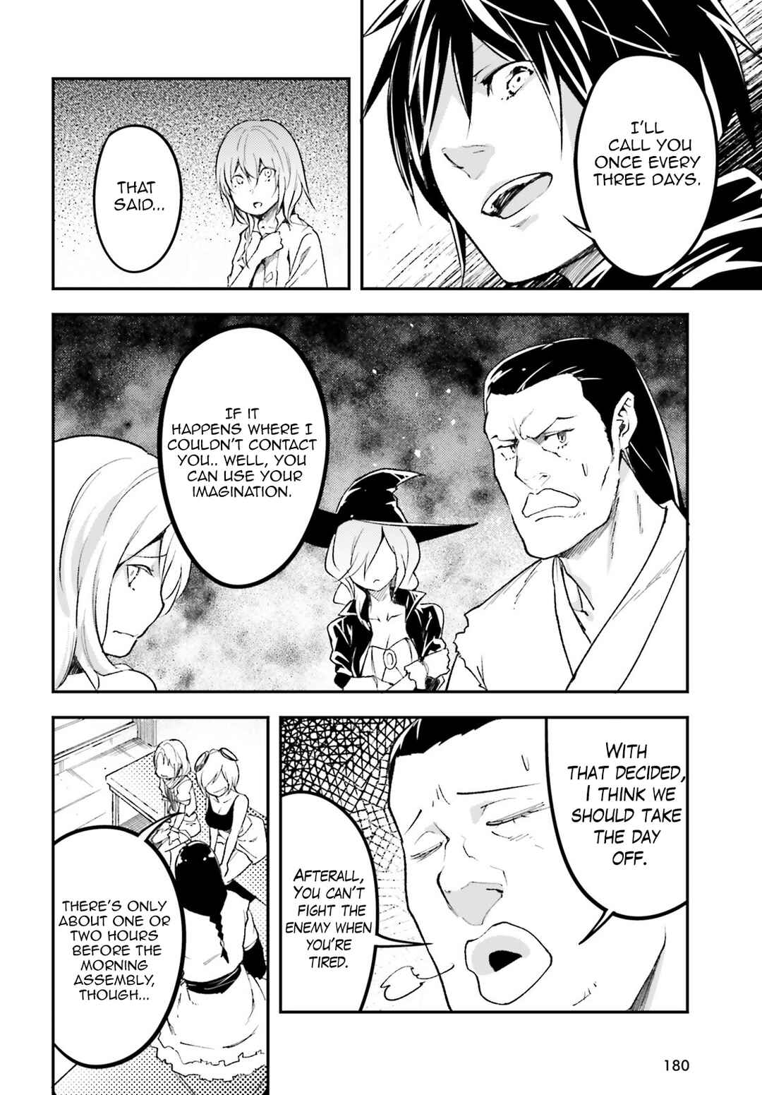 Page 27 Chapter 62 LV999 no Murabito