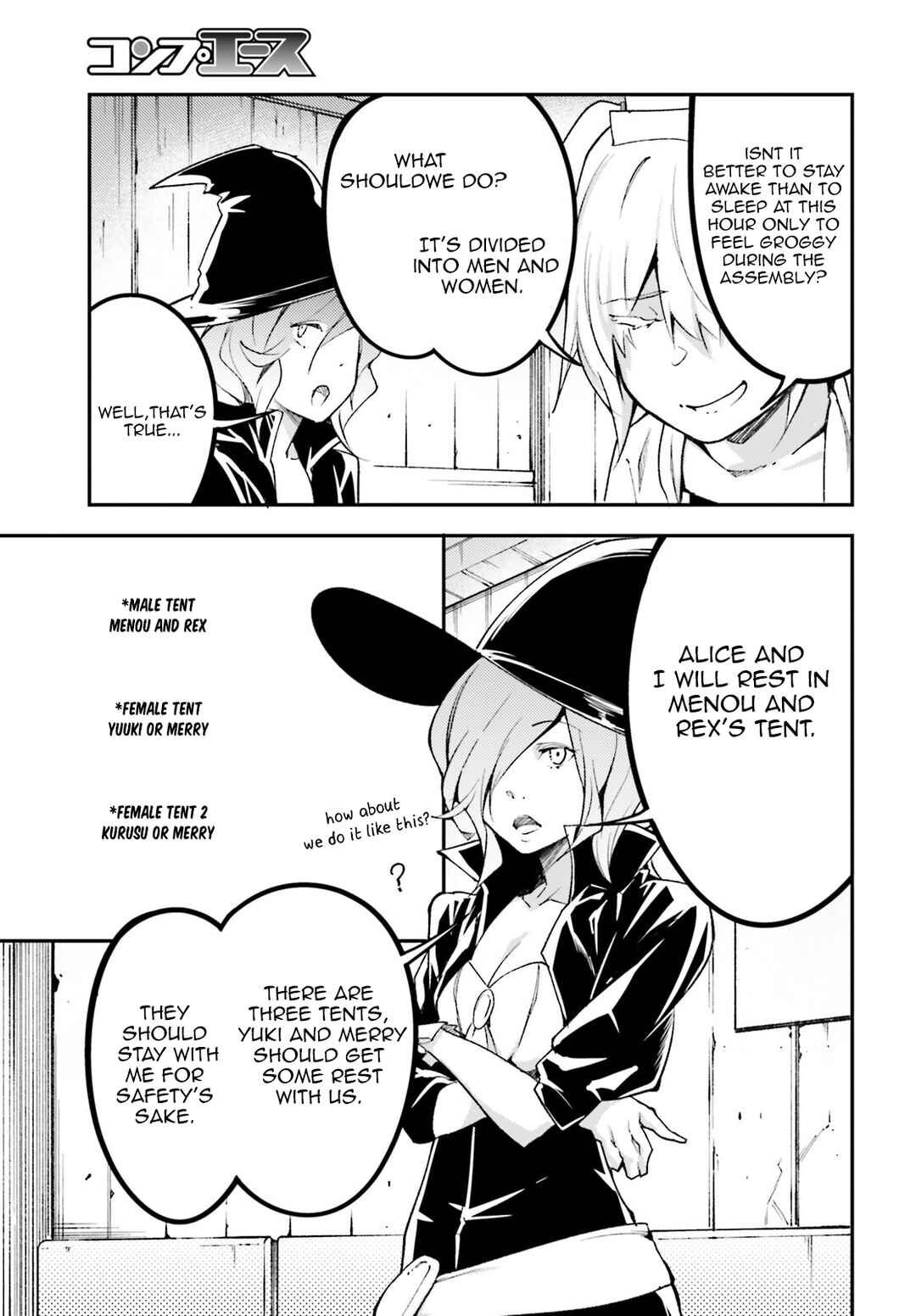 Page 28 Chapter 62 LV999 no Murabito