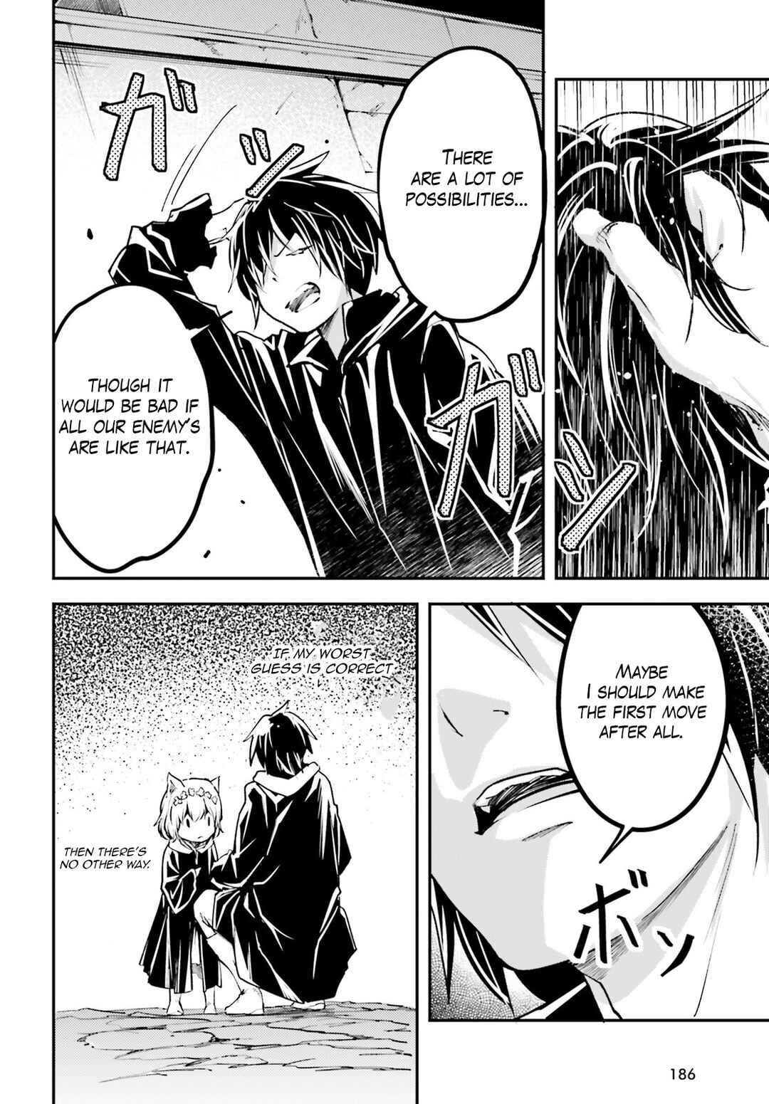 Page 33 Chapter 62 LV999 no Murabito