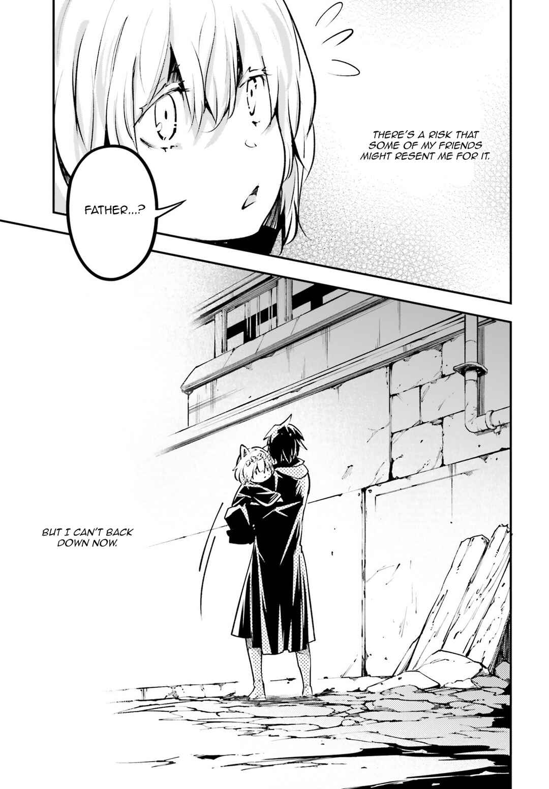 Page 34 Chapter 62 LV999 no Murabito